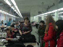 Профориентация