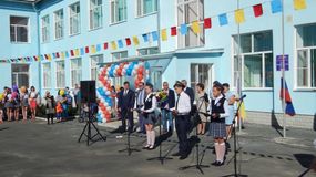Линейка