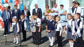 Линейка 1.09.2016г.