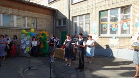 выступление ведущего специалиста Управления Образования  Миллеровского района  Стеценко Марии Даниловны